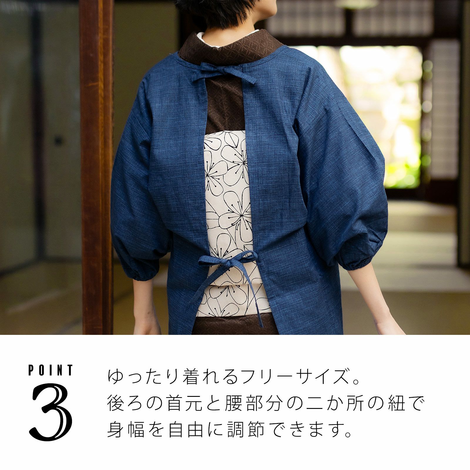 ロング丈 割烹着「濃藍 紬調」実用的 日本製 オシャレ かわいい 綿割烹