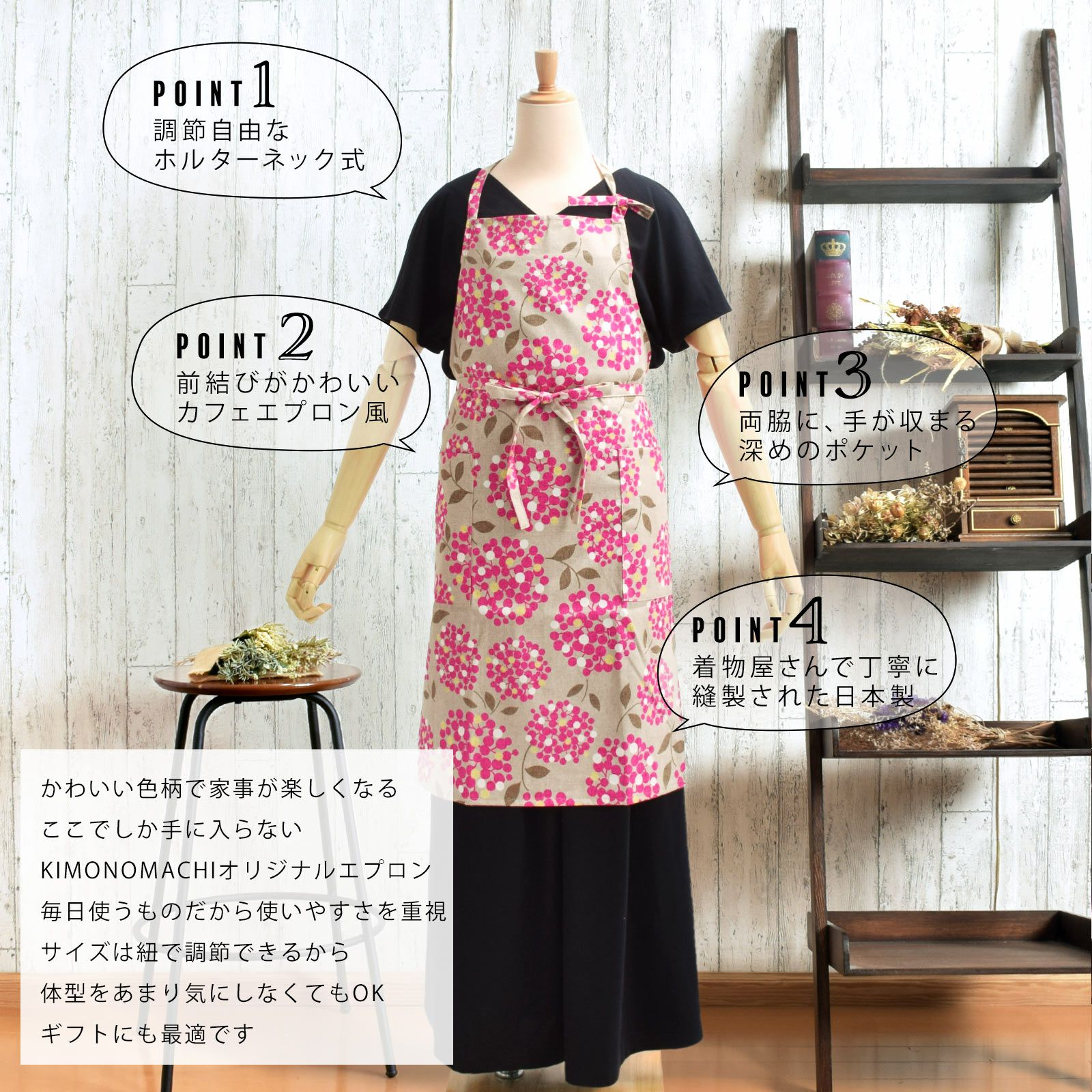 000000026808-04.jpg?size=l&w=