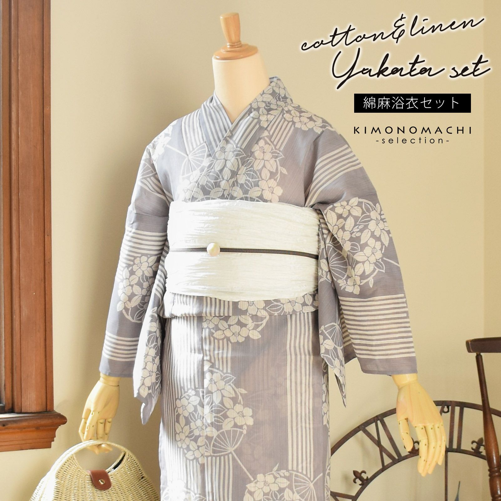 000000026826-01.jpg?size=org&t