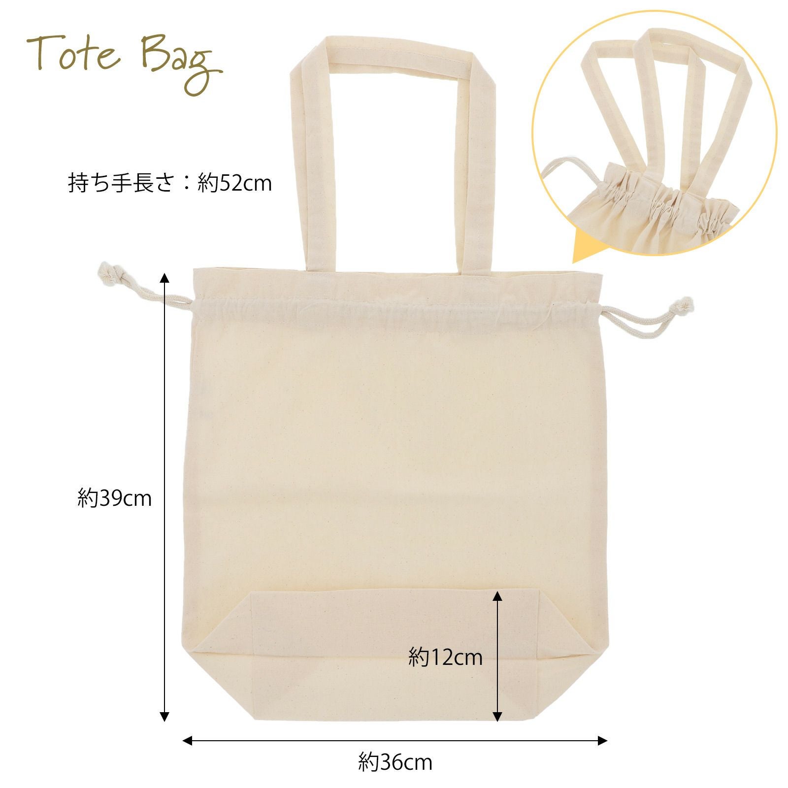 エプロン トートバッグ付き「花 編み物風 ビスケットブーケ ザクロ