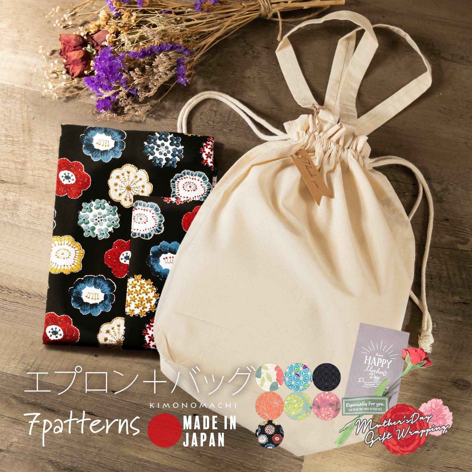 000000026845-01.jpg?size=org&t