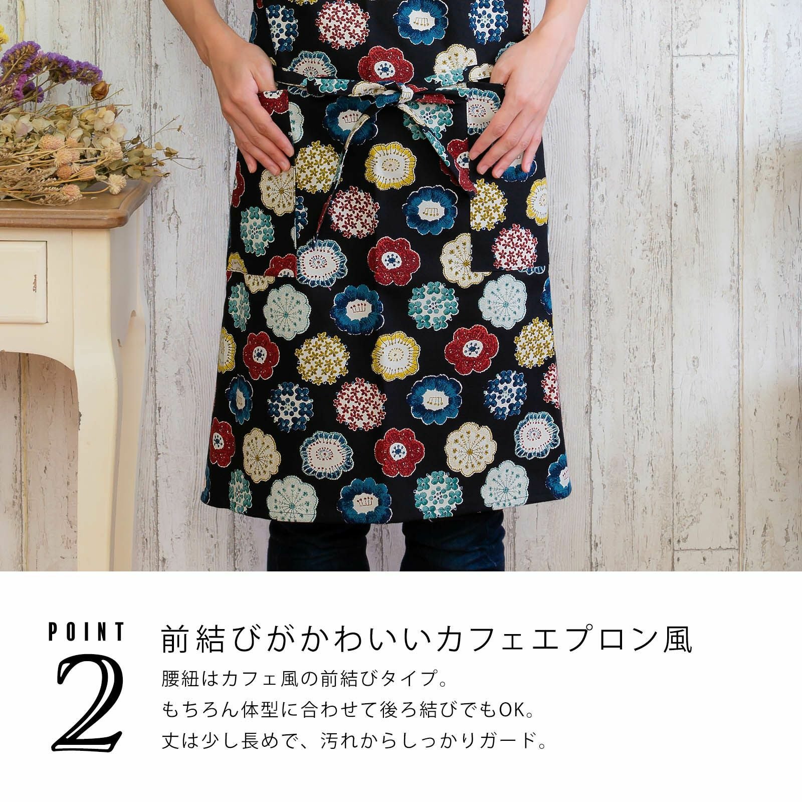 母の日150円OFFCOUPON5/21迄)エプロン トートバッグ付き「白色フラワー