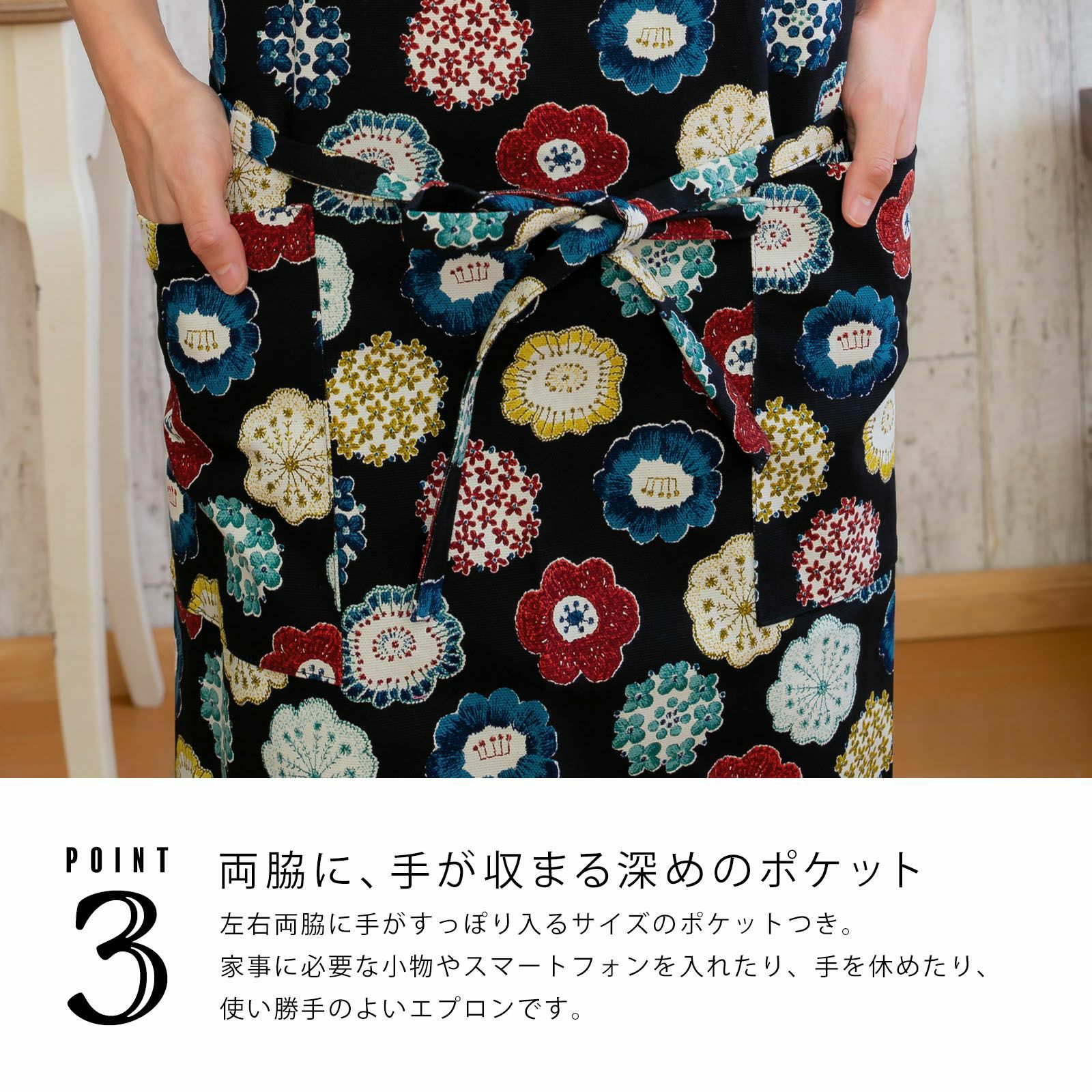 エプロン トートバッグ付き「白色フラワー 浅葱麻の葉 濃紺七宝