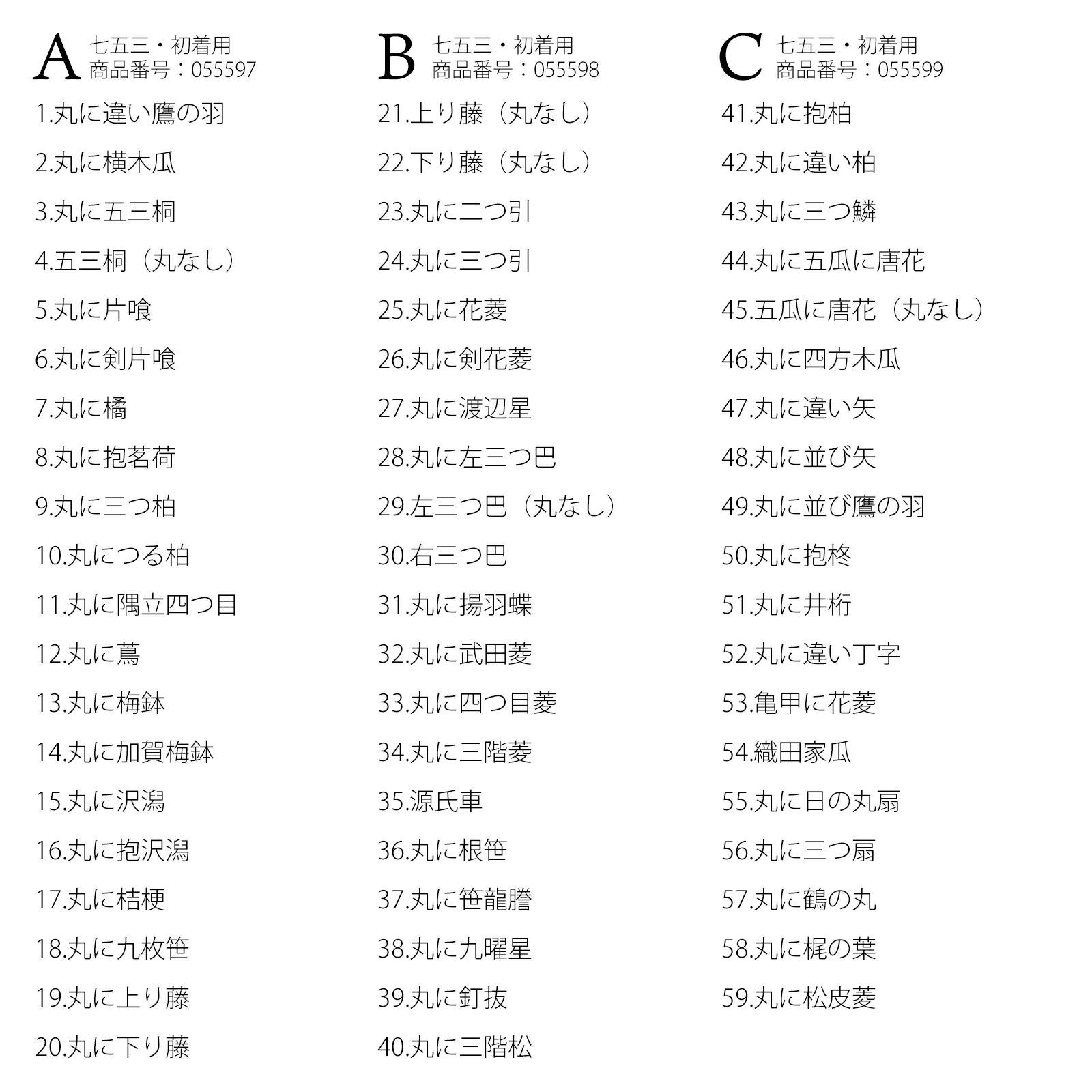 000000026850-05.jpg?size=l&w=