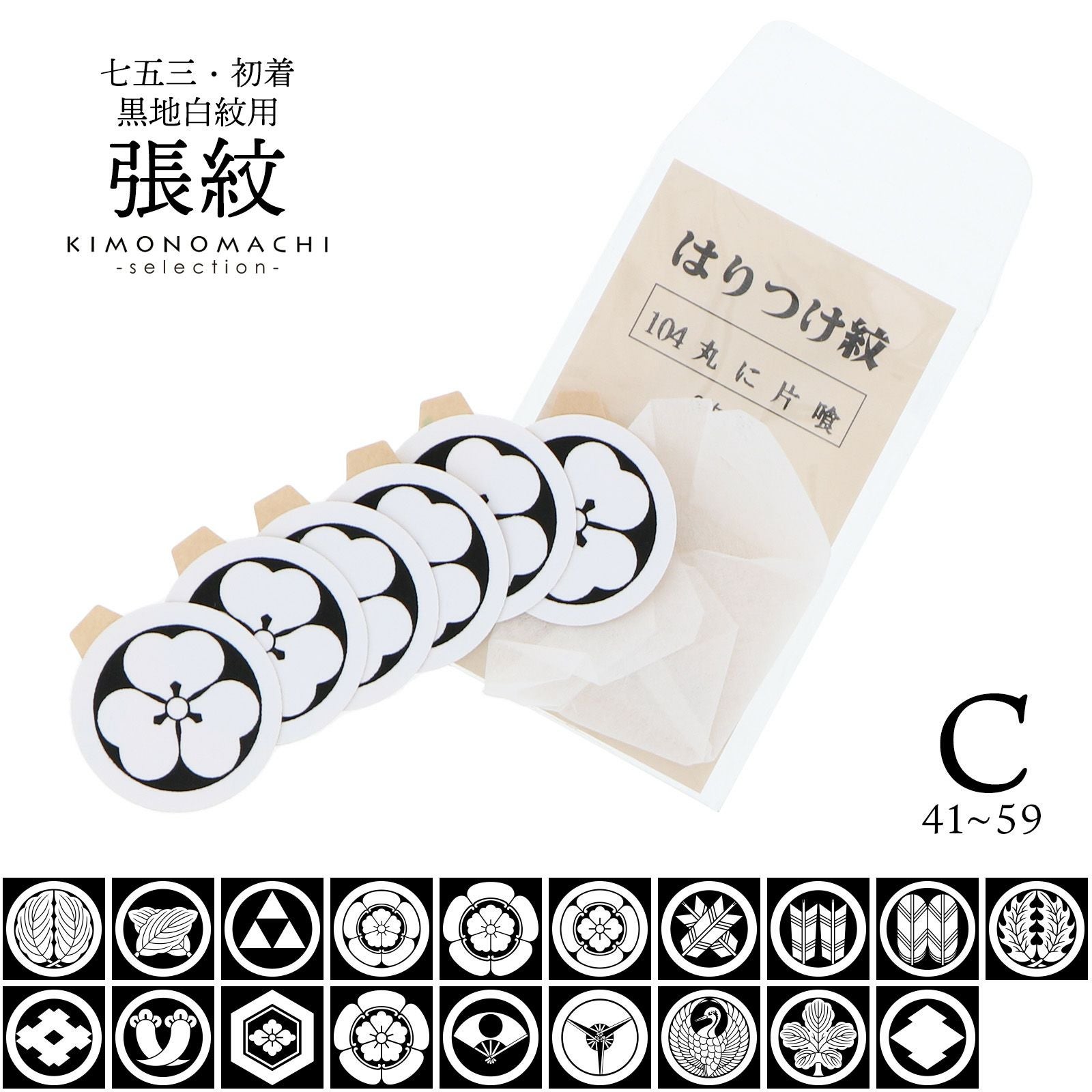 000000026851-01.jpg?size=org&t