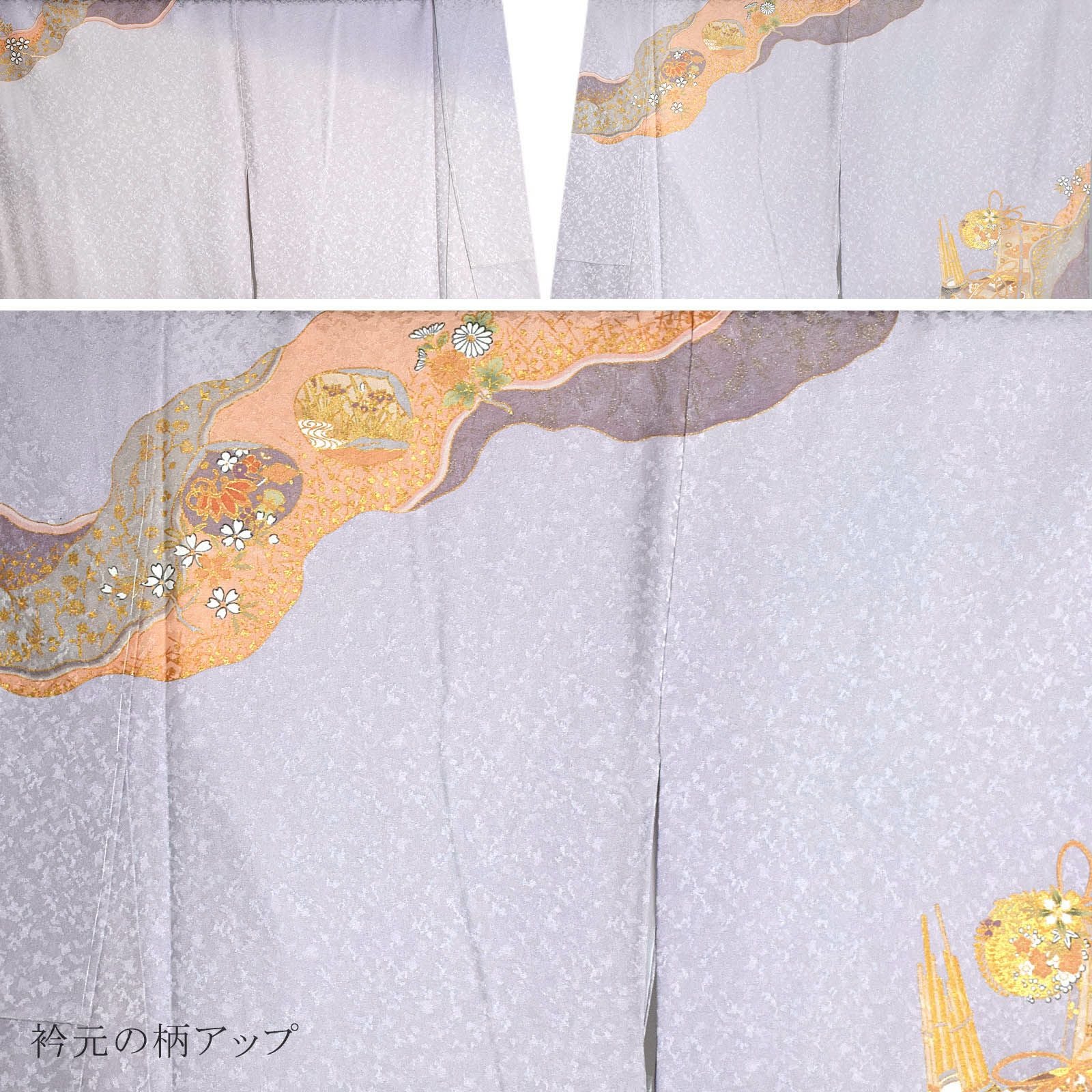 仕立て上がり 訪問着 単品 桂由美 「牡丹鼠色 御所解き文」 正絹 着物