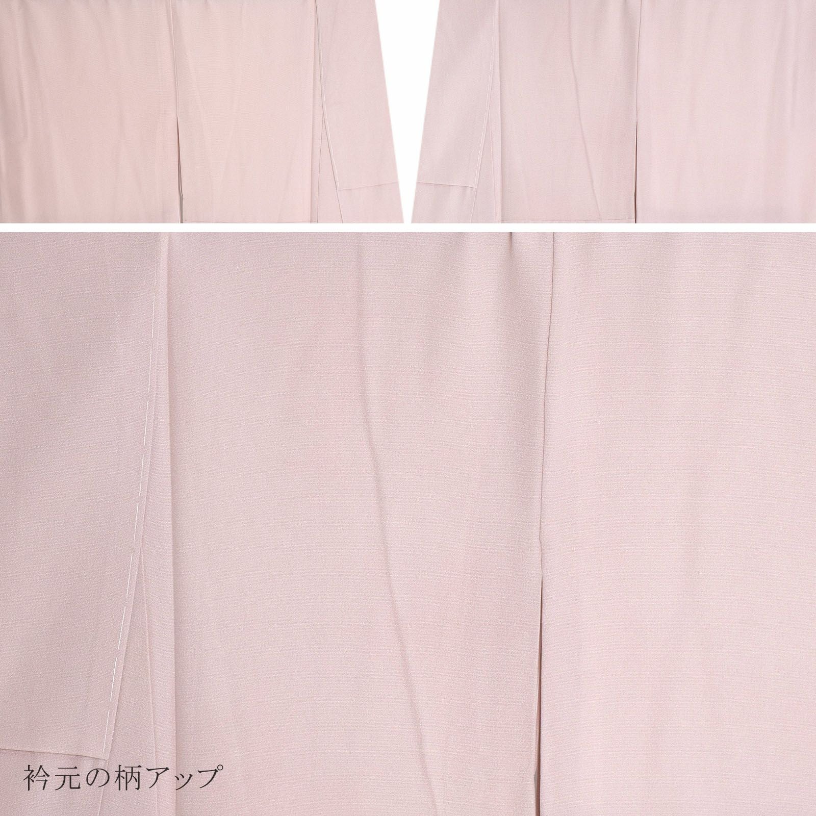 仕立て上がり 訪問着 単品 桂由美 「灰桜ぼかし 桜唐草」 正絹 着物