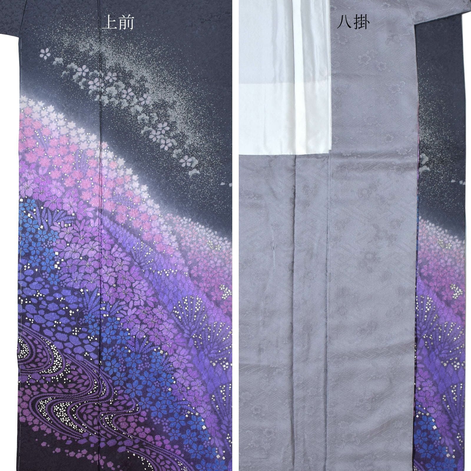 仕立て上がり 訪問着 単品 桂由美 「墨色 花筏」 正絹 着物 ブランド