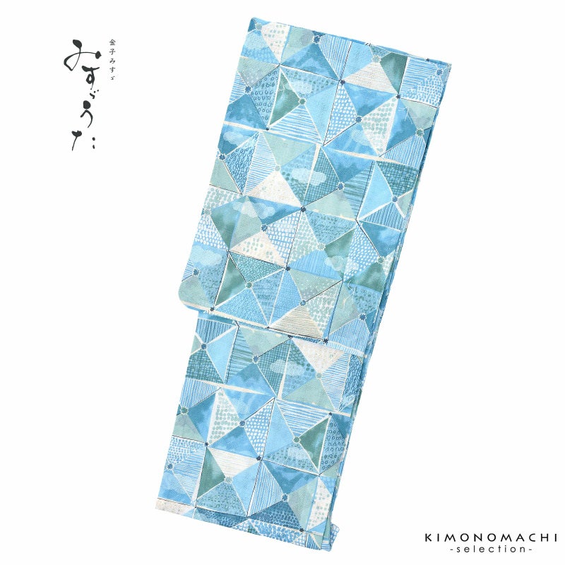 浴衣 レディース ブランド浴衣 単品「みすゞうた 紙ふうせん こがもいろ M2301」Fサイズ 大人 綿絽浴衣 女性浴衣単品 レディース浴衣単品 個性的 花火大会 夏祭り 女性浴衣 女性ゆかた 夏着物