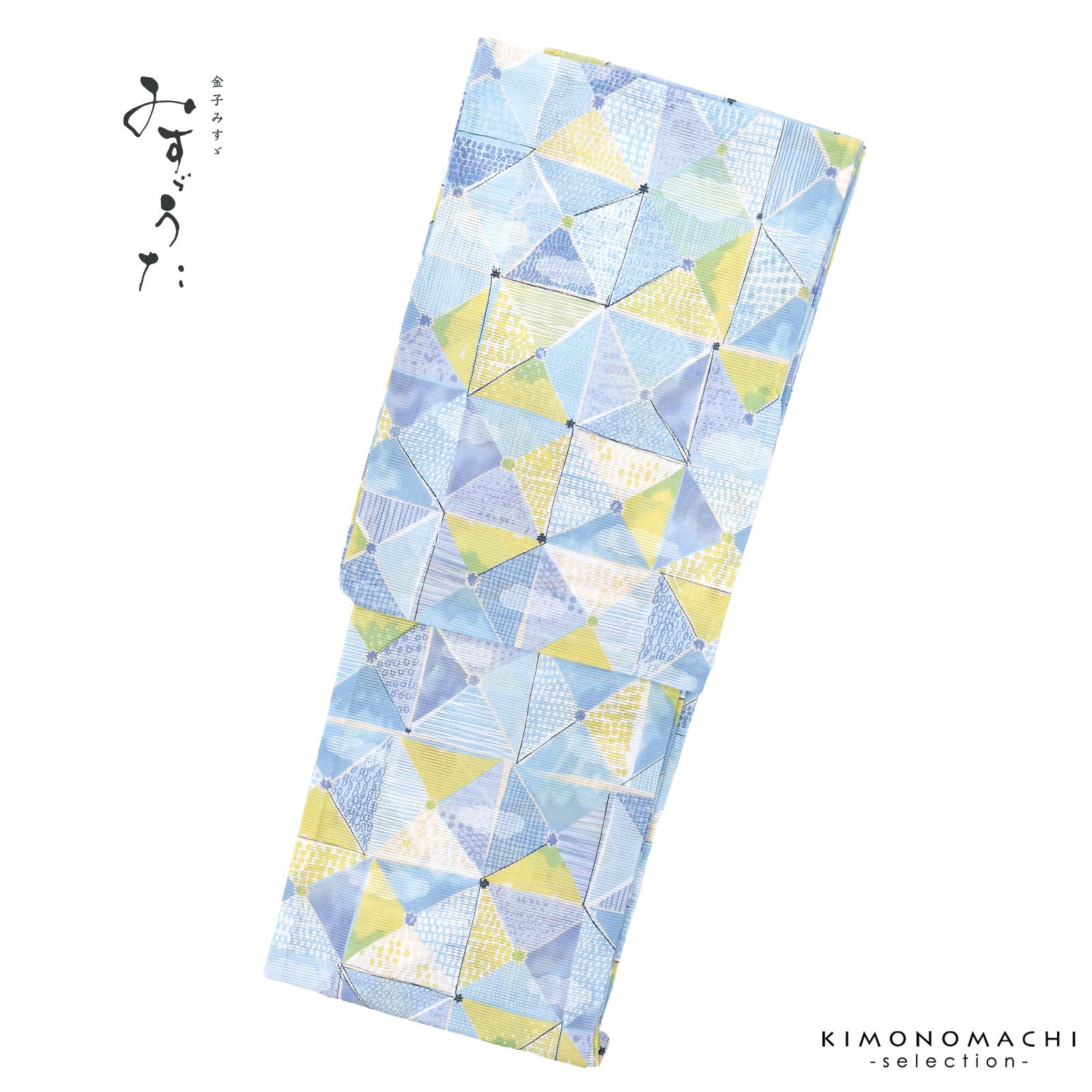浴衣 レディース ブランド浴衣 単品「みすゞうた 紙ふうせん そらいろ M2302」Fサイズ 大人 綿絽浴衣 女性浴衣単品 レディース浴衣単品 個性的 花火大会 夏祭り 女性浴衣 女性ゆかた 夏着物