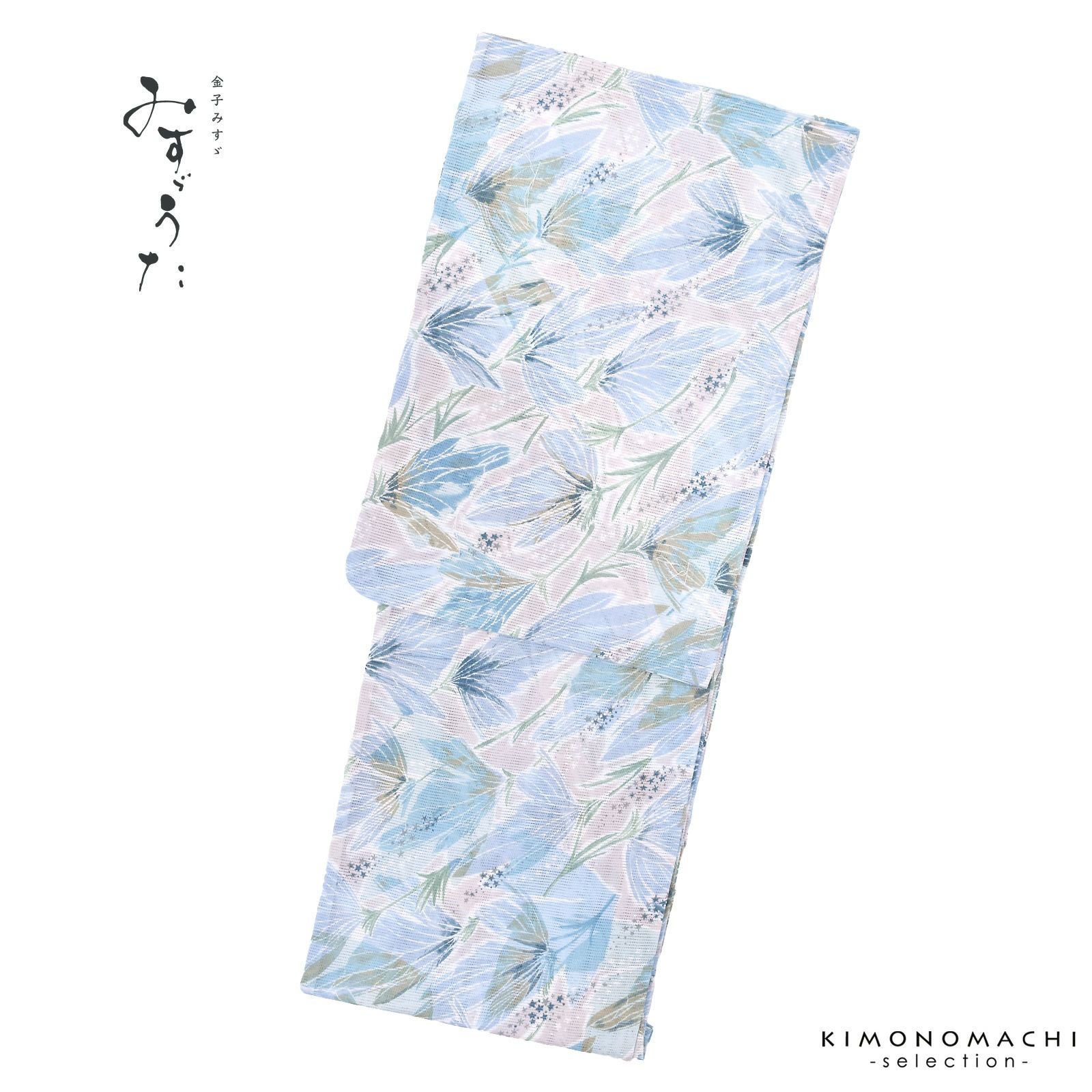 浴衣 レディース ブランド浴衣 単品「みすゞうた 不思議 びゃくぐん M2306」Fサイズ 大人 綿絽浴衣 女性浴衣単品 レディース浴衣単品 個性的 花火大会 夏祭り 女性浴衣 女性ゆかた 夏着物