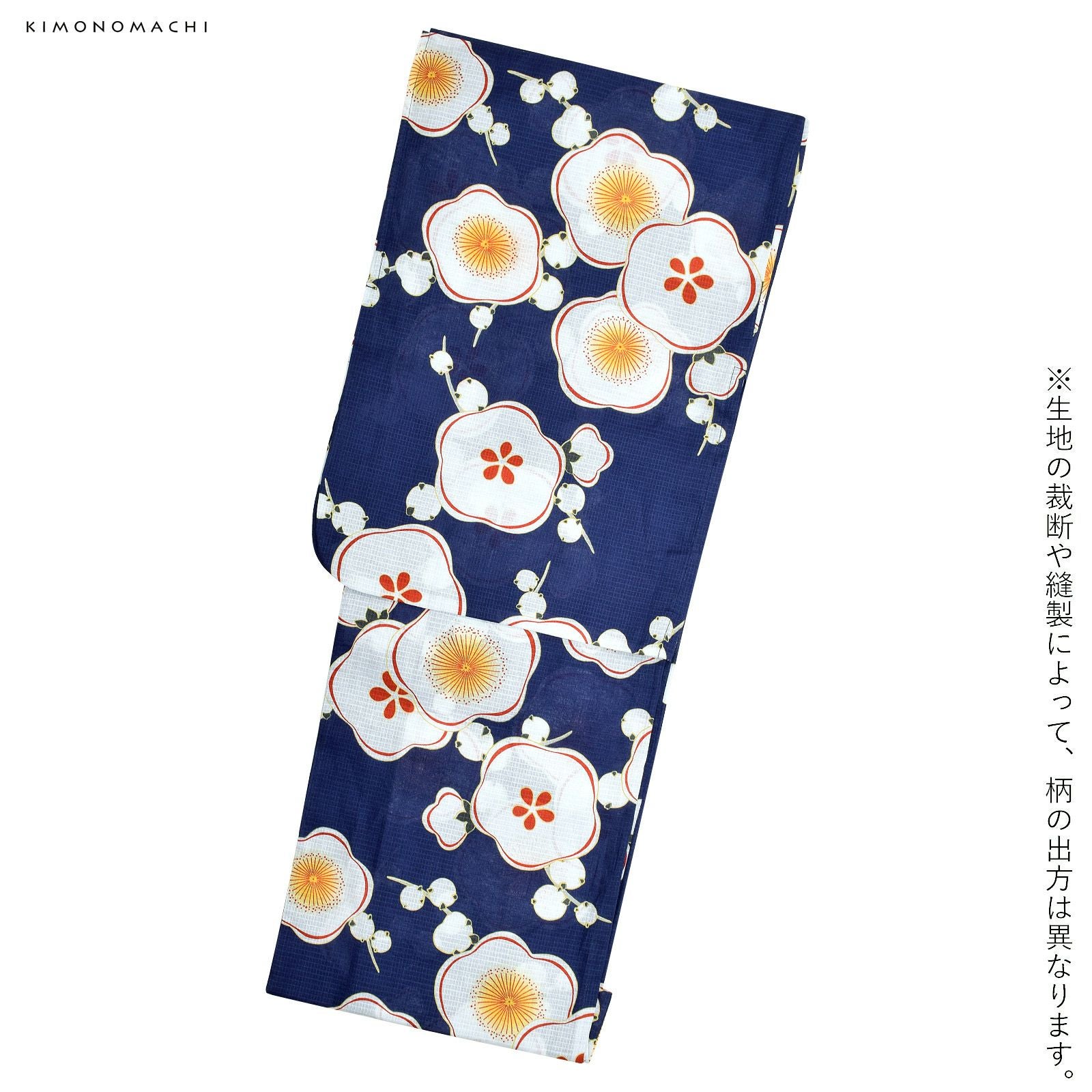 Prices down2】浴衣 レディース 浴衣と帯の2点セット 「浴衣 紺色 梅＋
