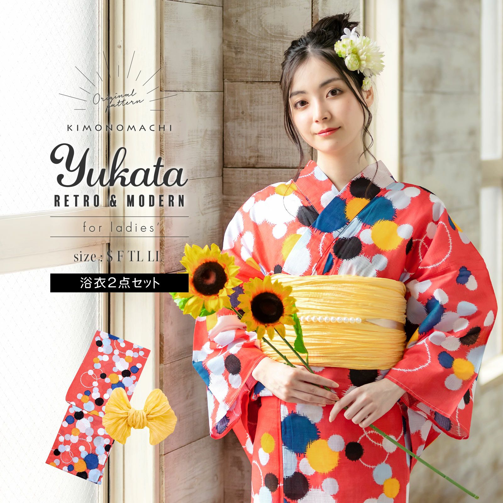 000000026926-01.jpg?size=m&w=