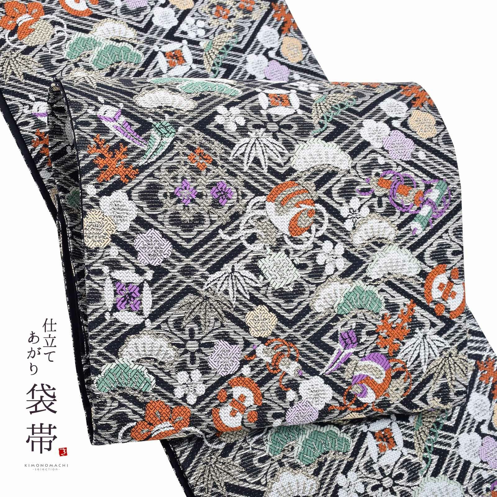 袋帯 礼装用袋帯 単品 ブランド帯 JAPAN STYLE ジャパンスタイル お仕立て上がり「黒　花菱に宝尽くし」フォーマル 六通柄 正絹帯 日本製 訪問着 留袖