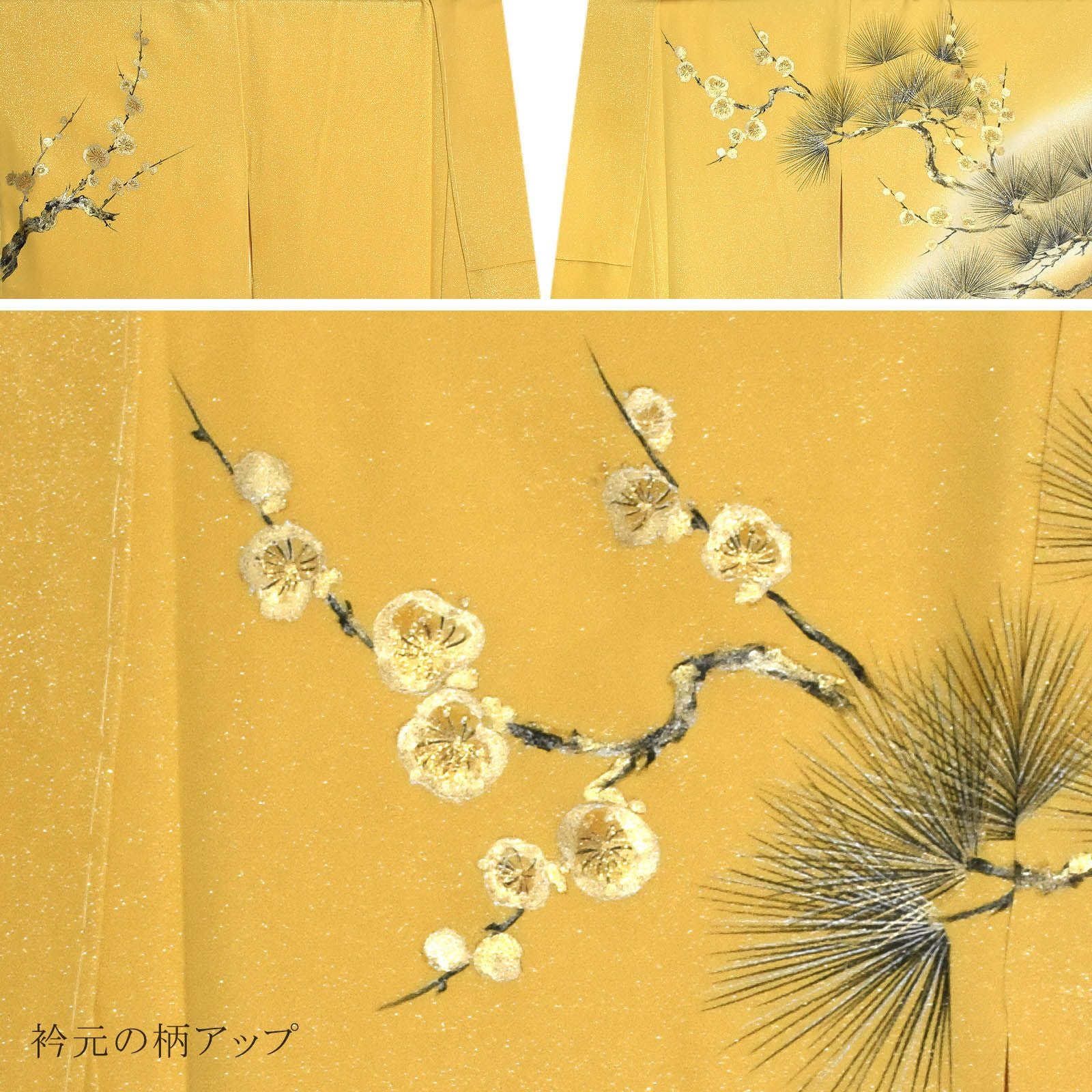 000000026945-05.jpg?size=l&w=