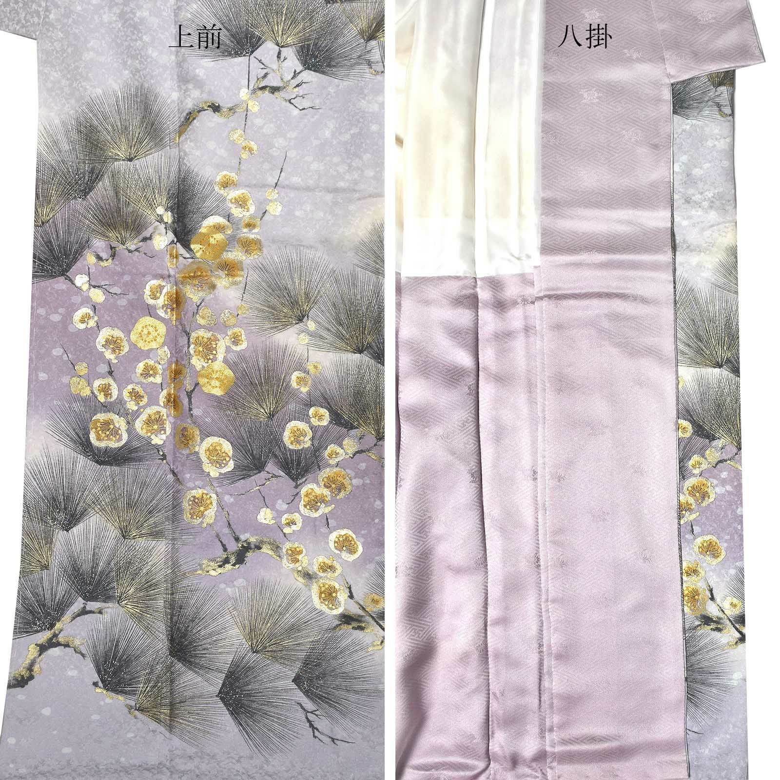 仕立て上がり 訪問着 単品 桂由美 「藤色 松に梅」 正絹 着物 ブランド