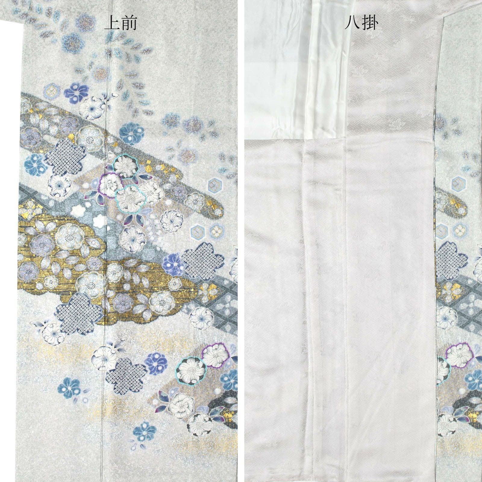 仕立て上がり 訪問着 単品 桂由美 「白藍 雲取りに辻が花」 正絹 着物