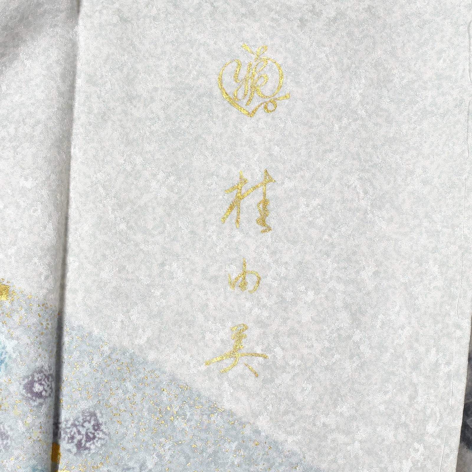 000000026953-06.jpg?size=l&w=