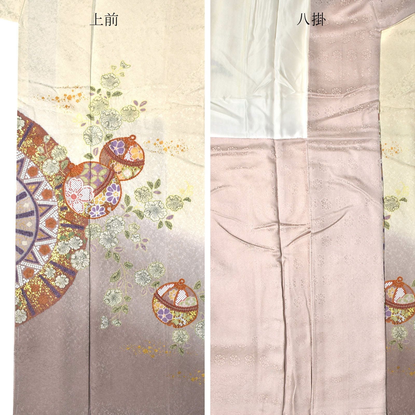 仕立て上がり 訪問着 単品 桂由美 「象牙色 辻が花に松、鈴」 正絹