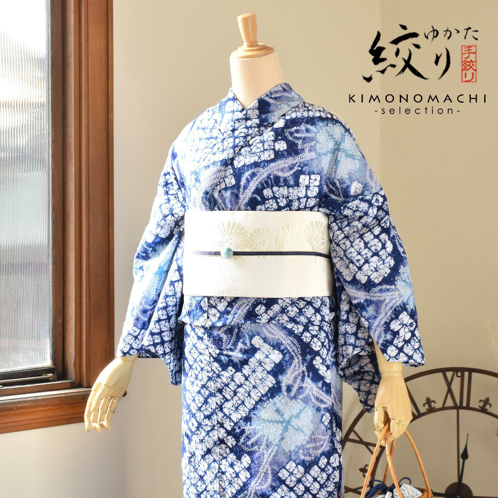 お仕立て上がり絞り浴衣単品「ガールあさがお 紺かけ青紫」有松絞り