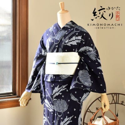お仕立て上がり絞り浴衣単品「ガールあさがお 紺かけ青紫」有松絞り 