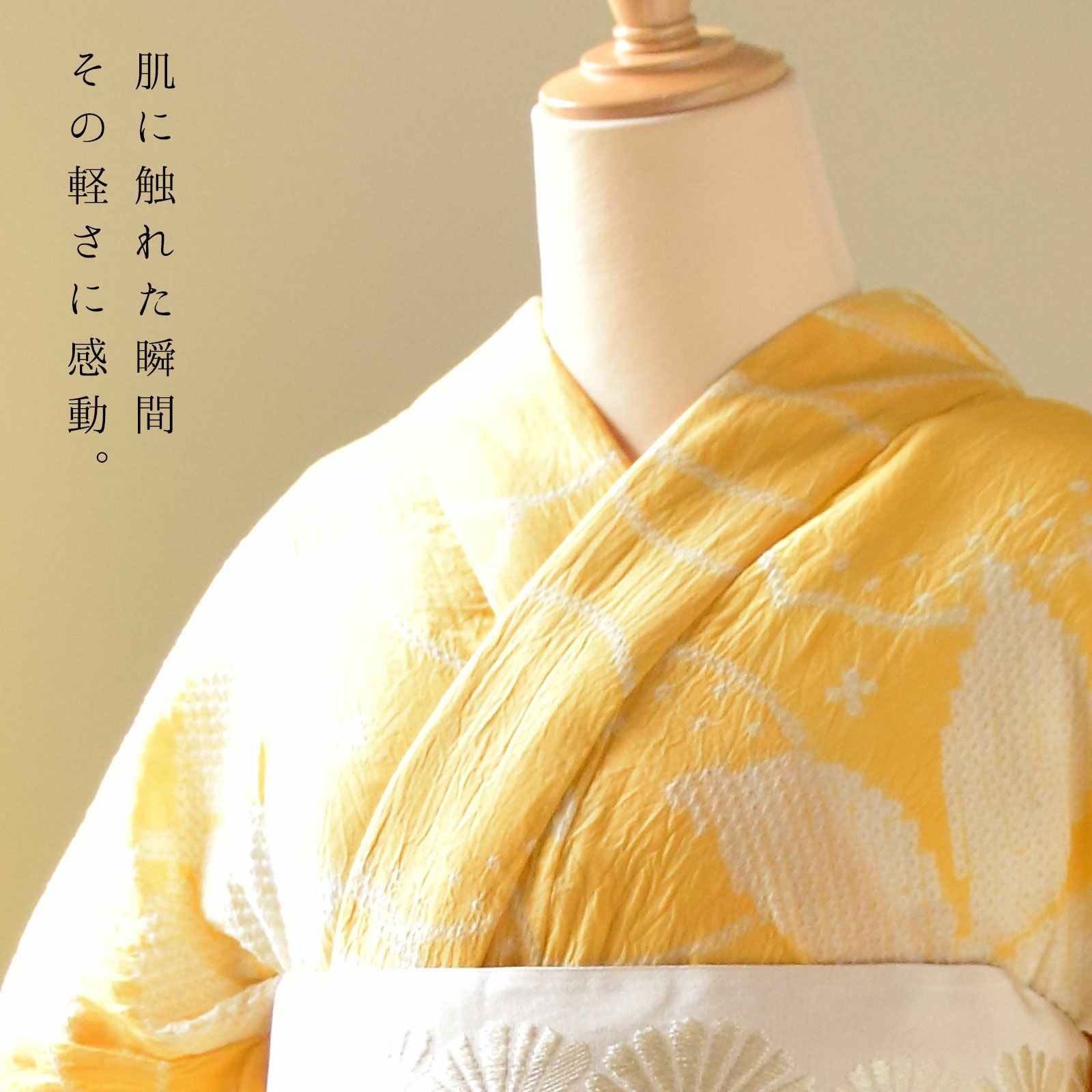 000000027037-03.jpg?size=l&w=