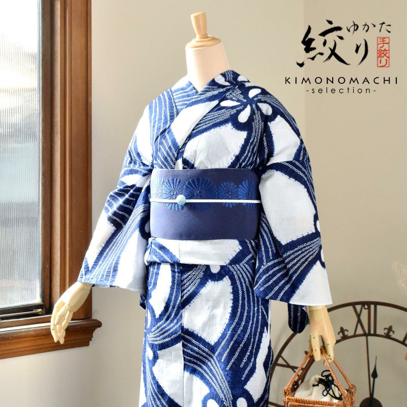 お仕立て上がり絞り浴衣単品「四つ葉」有松絞り 女性浴衣単品 レディース浴衣単品 綿 お仕立て上がり浴衣 yukata