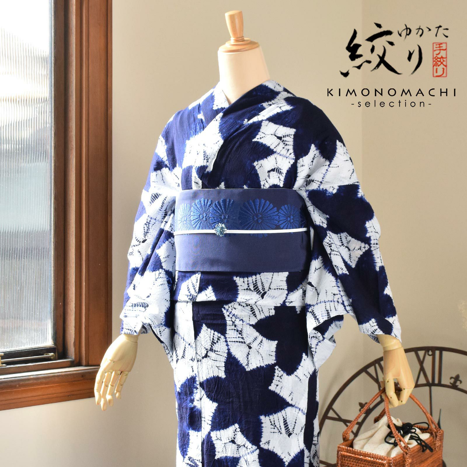 Prices down2】お仕立て上がり絞り浴衣単品「お花 紺」有松絞り 女性