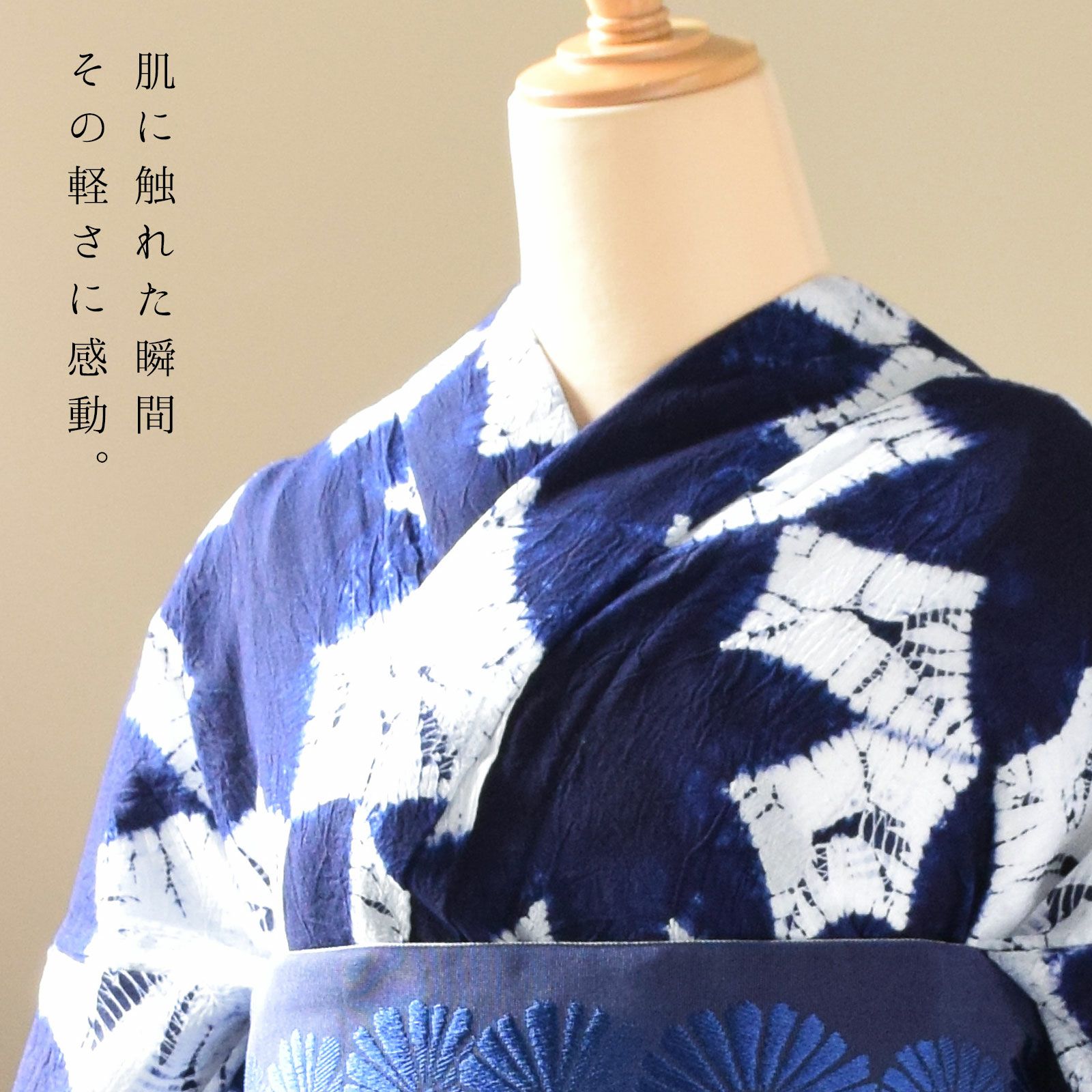 000000027052-03.jpg?size=l&w=