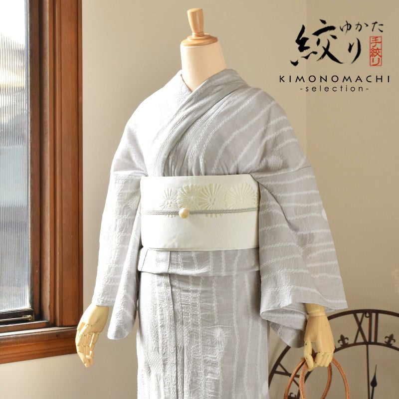 お仕立て上がり絞り浴衣単品「風に吹かれて　グレー」有松絞り 女性浴衣単品 レディース浴衣単品 綿 お仕立て上がり浴衣 yukata