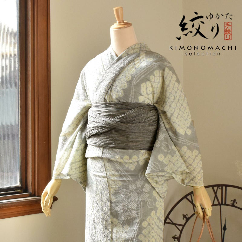 お仕立て上がり絞り浴衣単品「お嬢さんつばき」有松絞り 女性浴衣単品 レディース浴衣単品 綿 お仕立て上がり浴衣 yukata