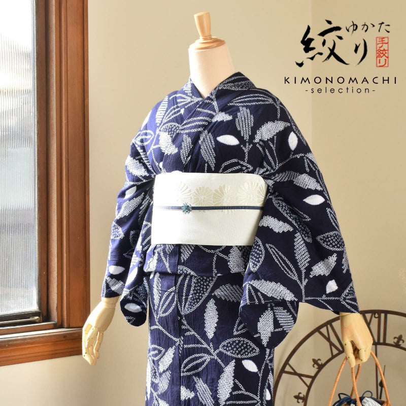 お仕立て上がり絞り浴衣単品「リーフ　紺」有松絞り 女性浴衣単品 レディース浴衣単品 綿 お仕立て上がり浴衣 yukata