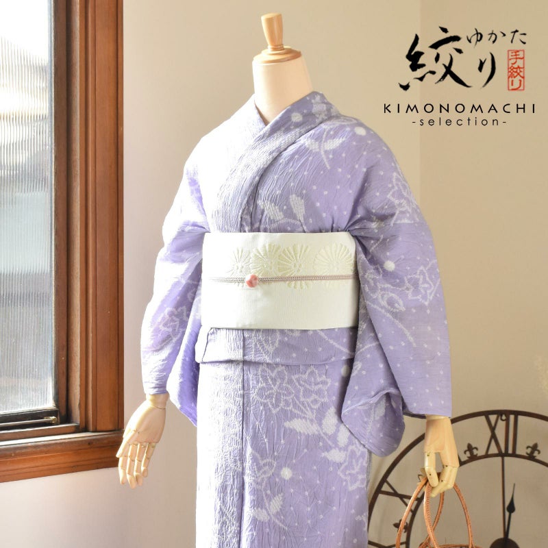 お仕立て上がり絞り浴衣単品「姫桔梗　藤色」有松絞り 女性浴衣単品 レディース浴衣単品 綿 お仕立て上がり浴衣 yukata