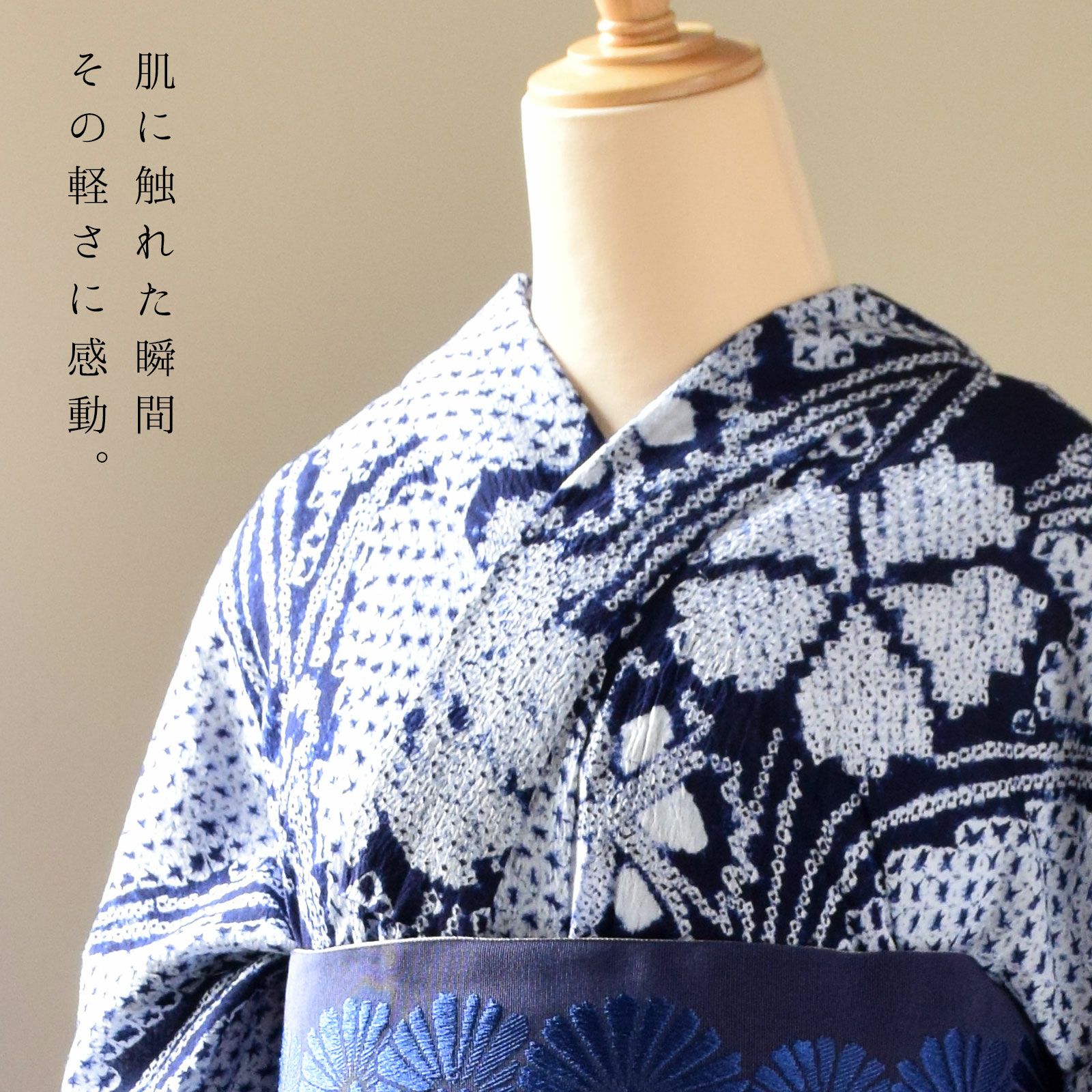 000000027061-03.jpg?size=l&w=