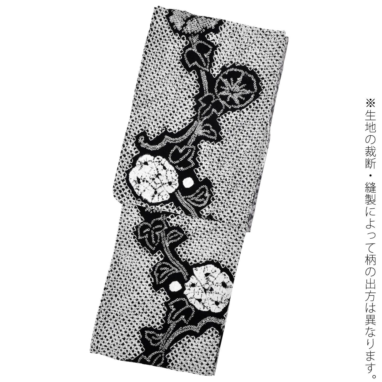 〇604mk30〇さが美 夏物 小紋 透け感 源氏香 朝顔 黒〇しつけ付き美品 お仕立て上がり絞り浴衣単品「チャーミングあさがお 黒」有松絞り 女性