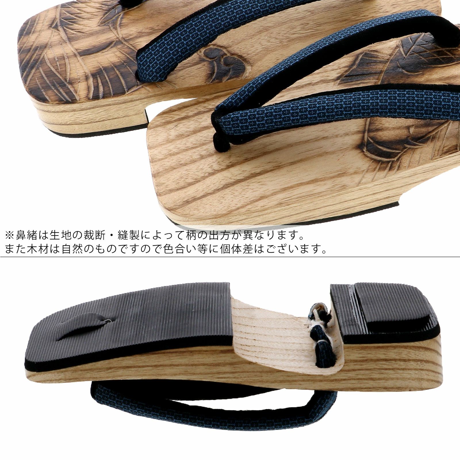 000000027090-02.jpg?size=l&w=