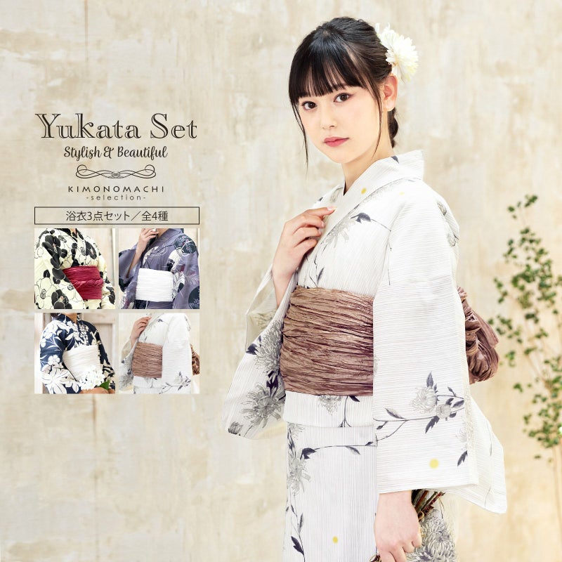 浴衣 セット レディース 大人 浴衣セット 浴衣3点セット（浴衣＋帯＋下駄）「椿・うちわ・百合と秋草・細縞に菊」Fサイズ 綿浴衣 大人柄 個性的 レトロモダン 花火大会 夏祭り 女性用浴衣 女性浴衣 ゆかた yukata
