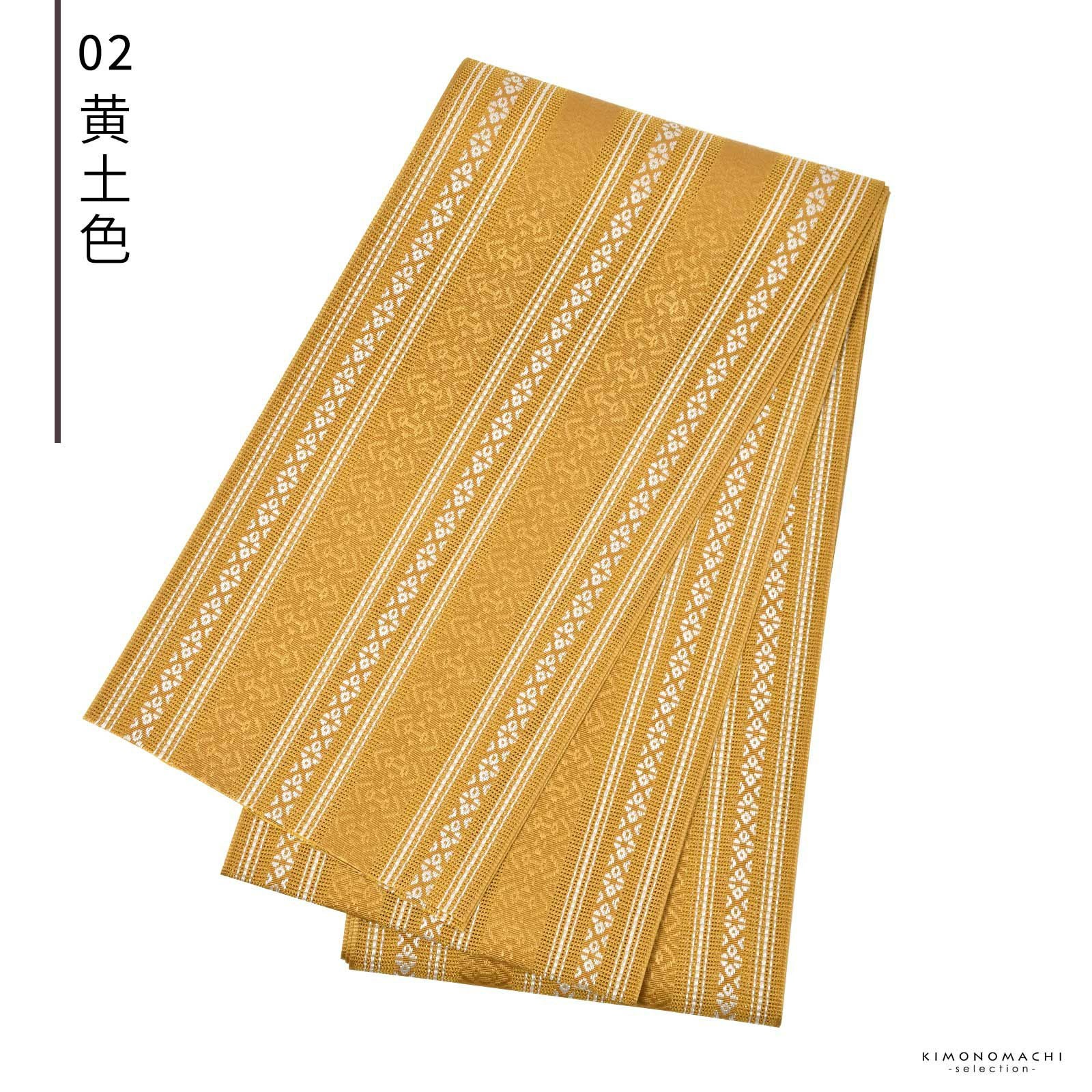 000000027112-04.jpg?size=l&w=