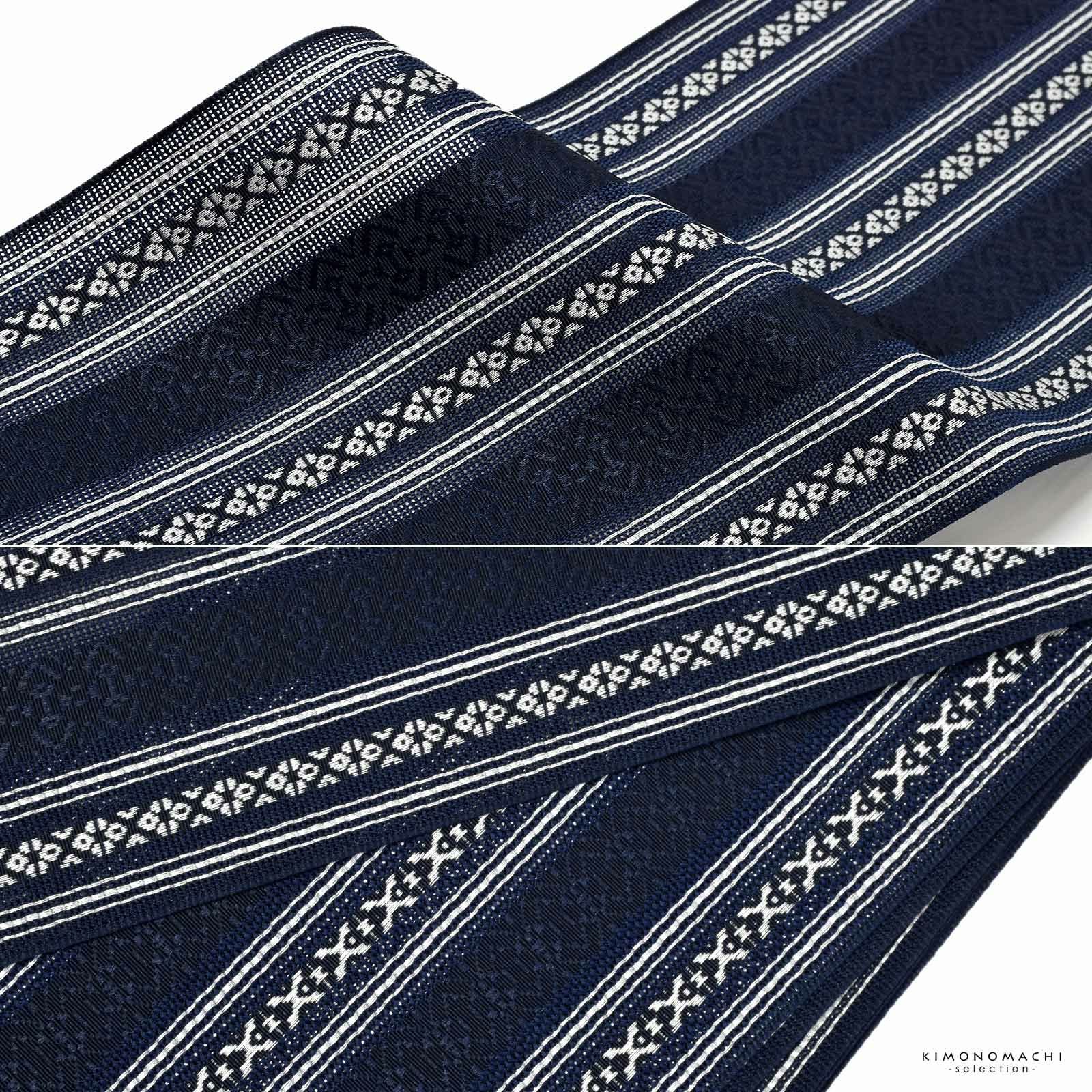 半幅帯「紗献上半幅帯 全7色」日本製 ポリエステル帯 細帯 夏用 半巾帯