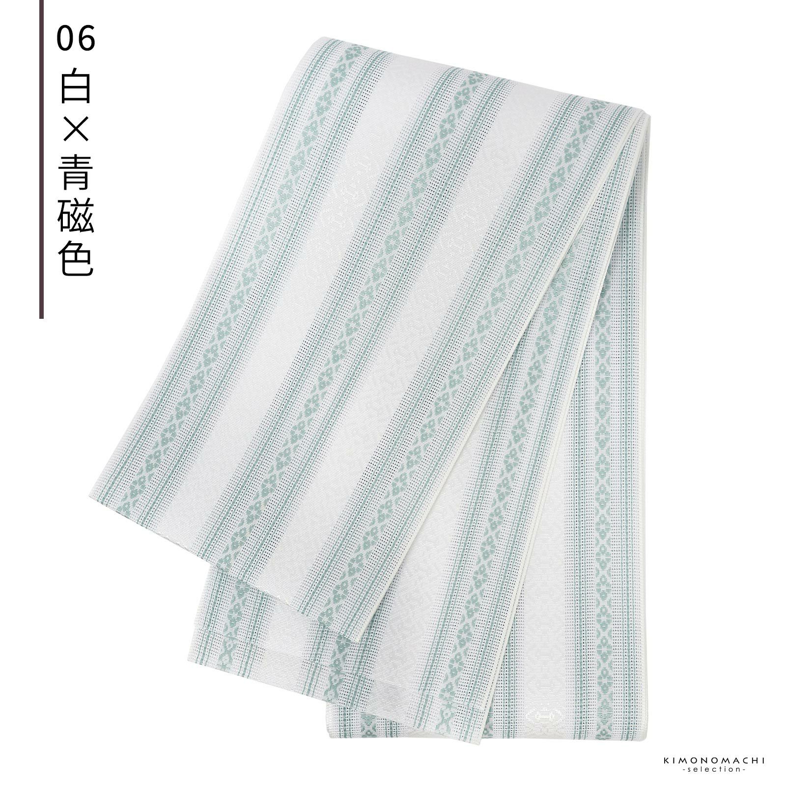 半幅帯「紗献上半幅帯 全7色」日本製 ポリエステル帯 細帯 夏用 半巾帯