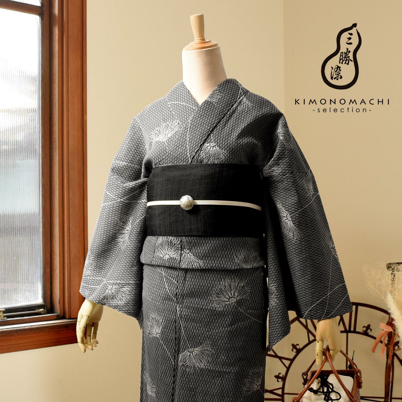 三勝 浴衣 単品 お仕立て上がり浴衣単品 「紺　桧垣文、ねむの花」 レディース プレタ シック 大人 モダン 粋 古典 ゆかた 女性 ブランド浴衣 花火大会 夏祭り