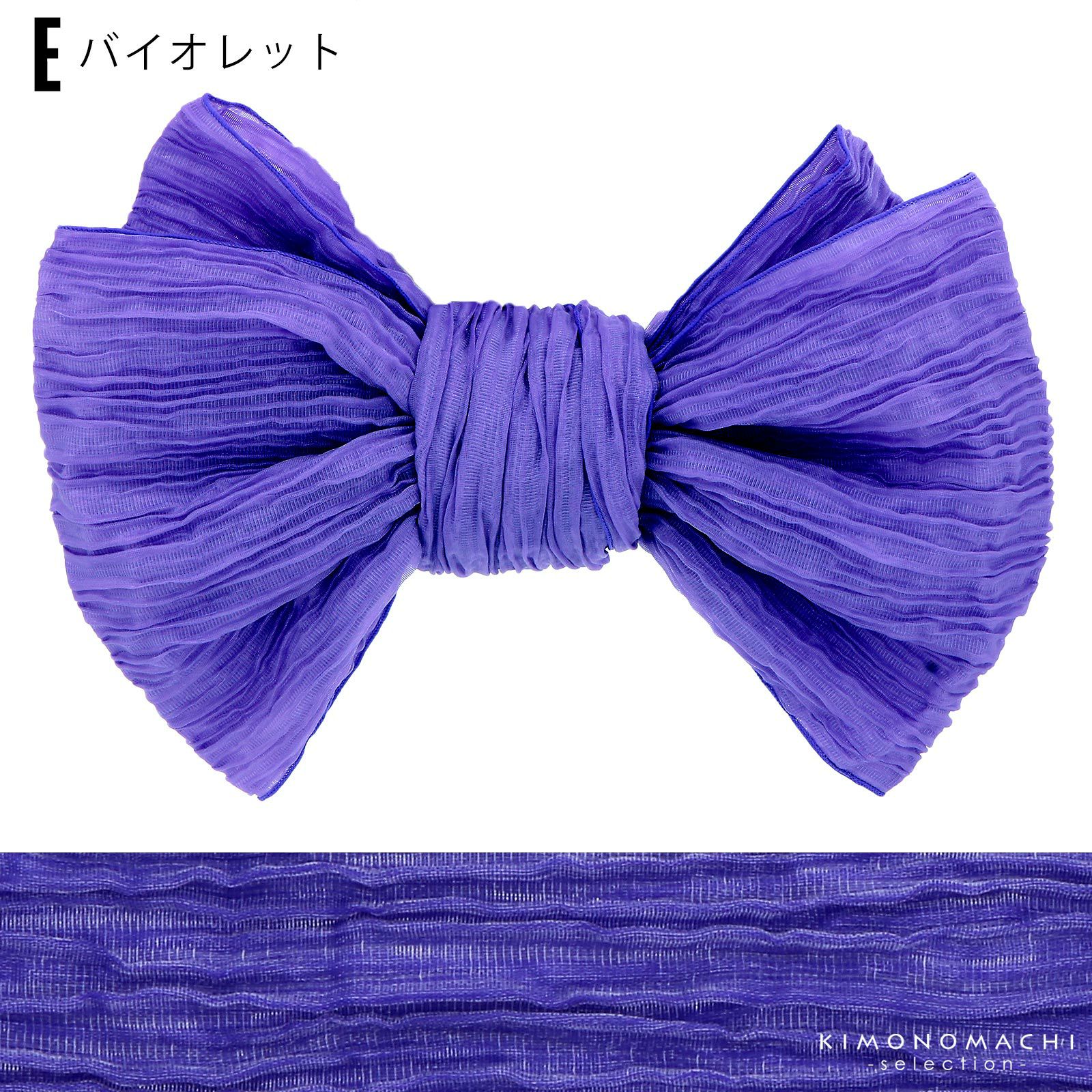 000000027134-07.jpg?size=l&w=