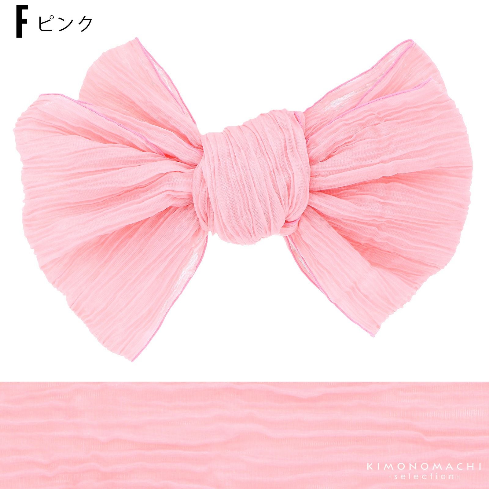 000000027134-08.jpg?size=l&w=
