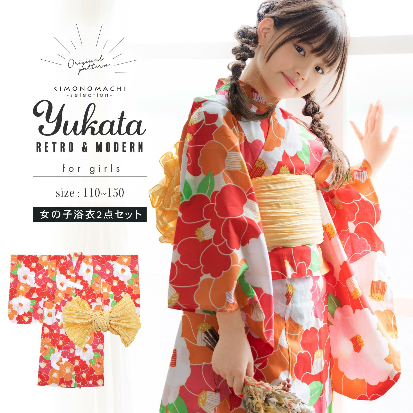 000000027139-01.jpg?size=org&t