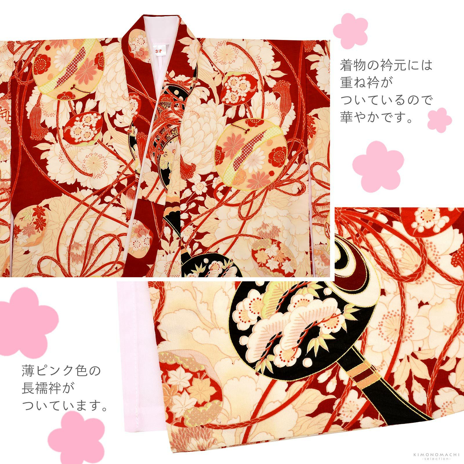 000000027147-06.jpg?size=l&w=