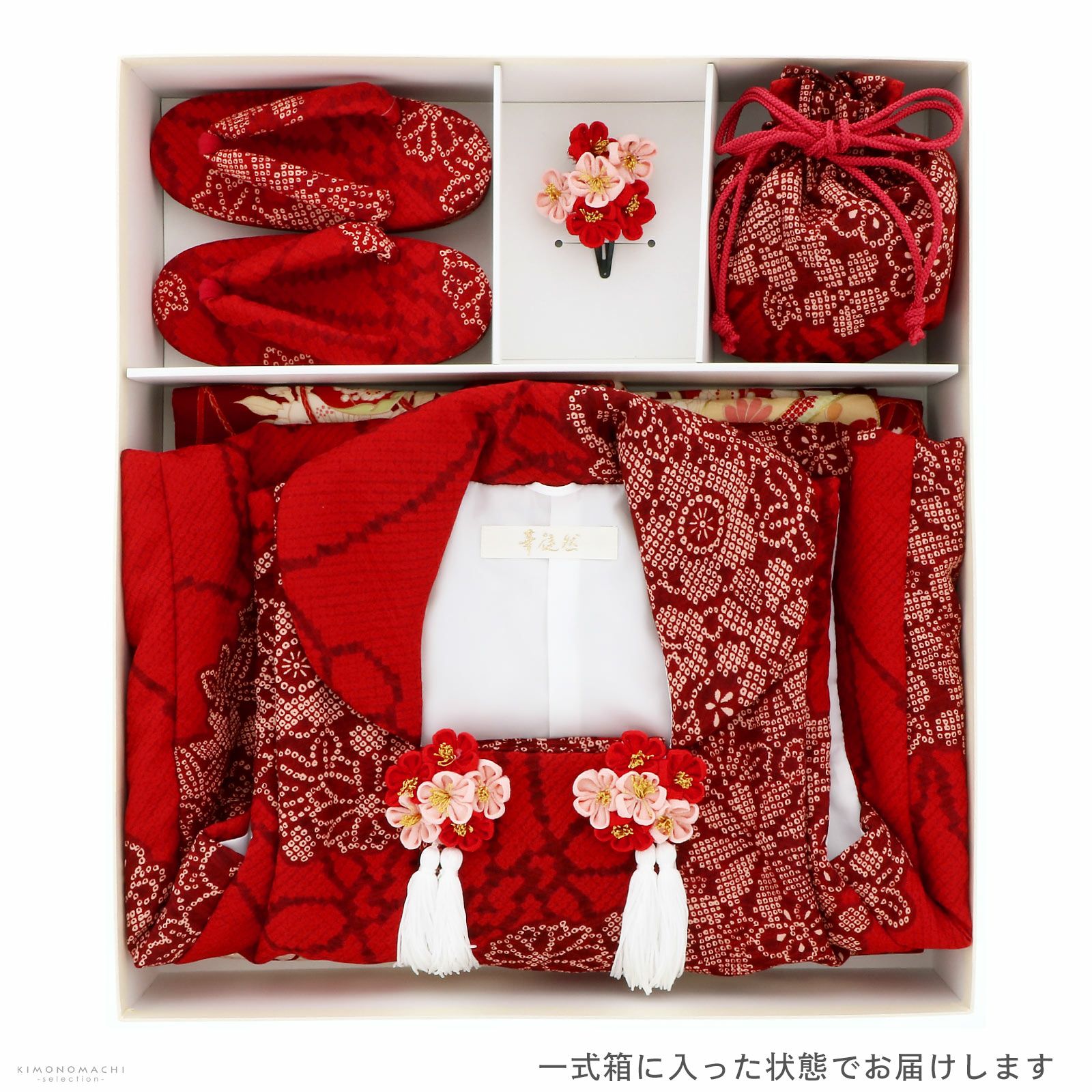 000000027147-08.jpg?size=l&w=