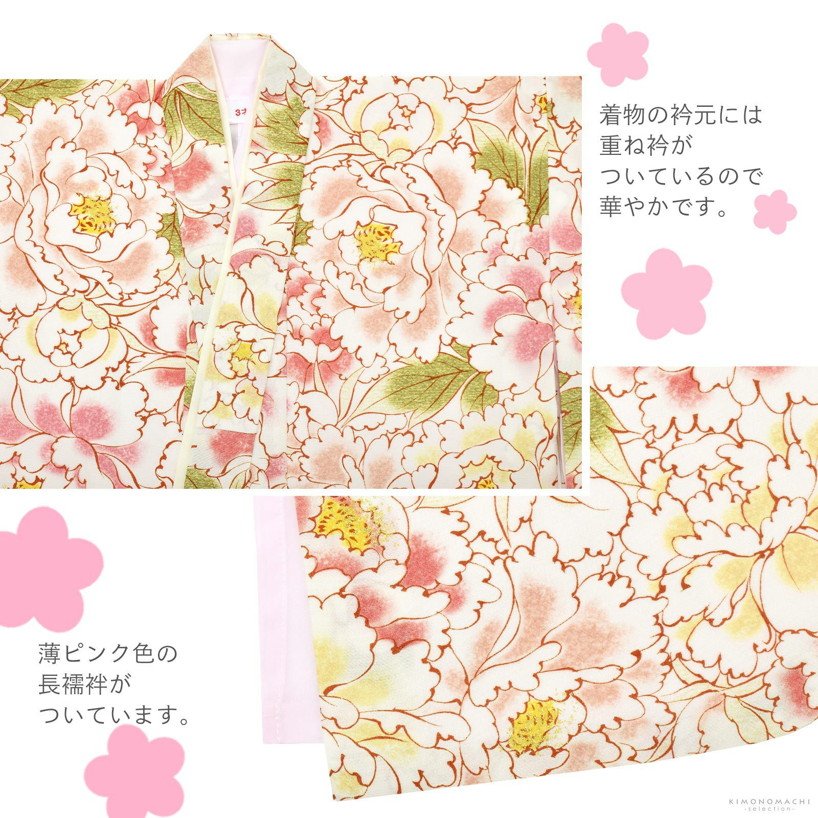 000000027149-06.jpg?size=l&w=