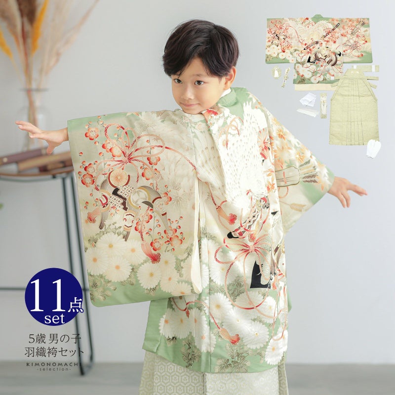 七五三 着物 男の子 5歳 ブランド 羽織袴セット 華徒然「灰緑　鷹に武具、四季花文様」フルセット 5歳向け 5才 五歳 男児用 着物セット 子供着物 五才のお祝い着