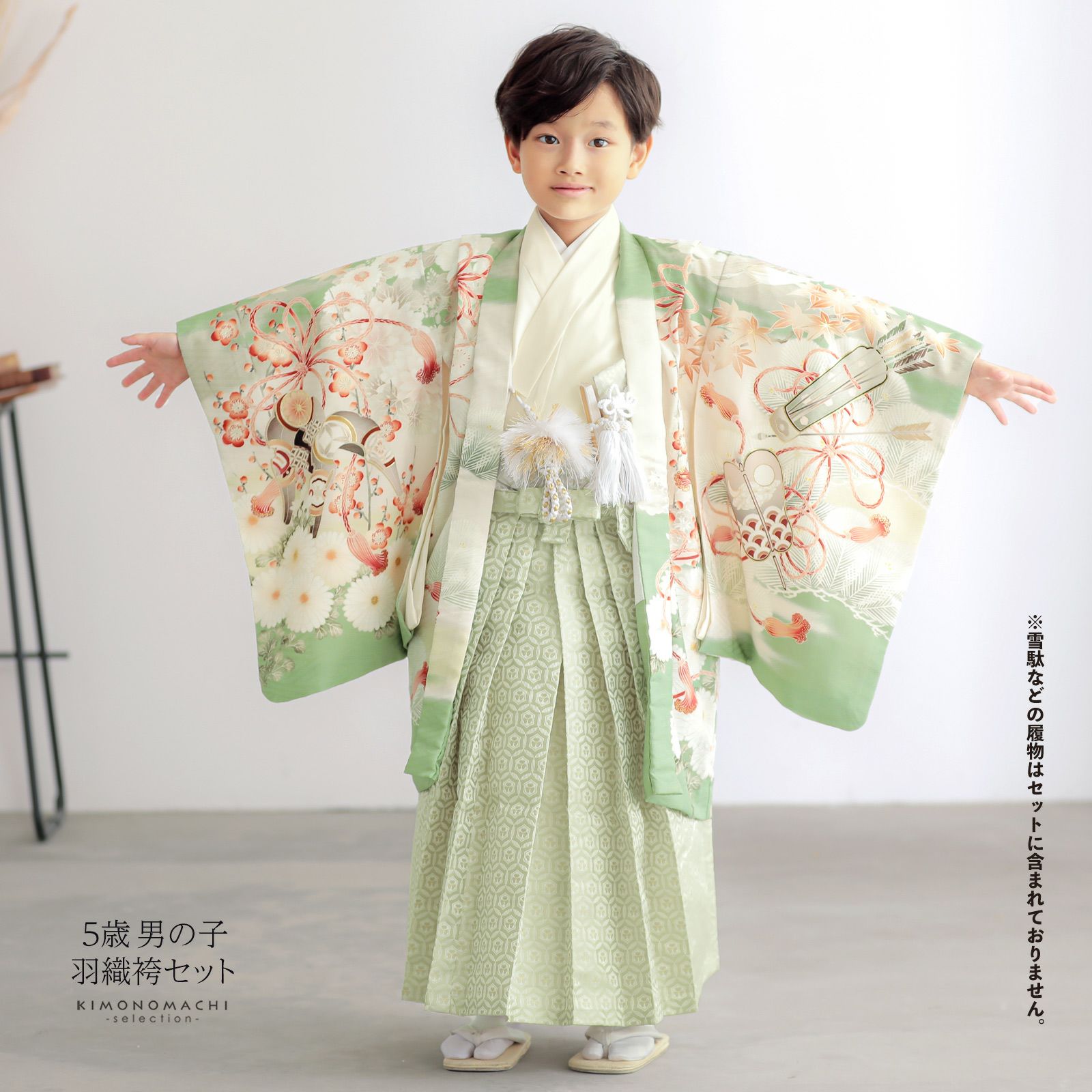 000000027153-02.jpg?size=l&w= 000000027153-02.jpg?size=l&w=