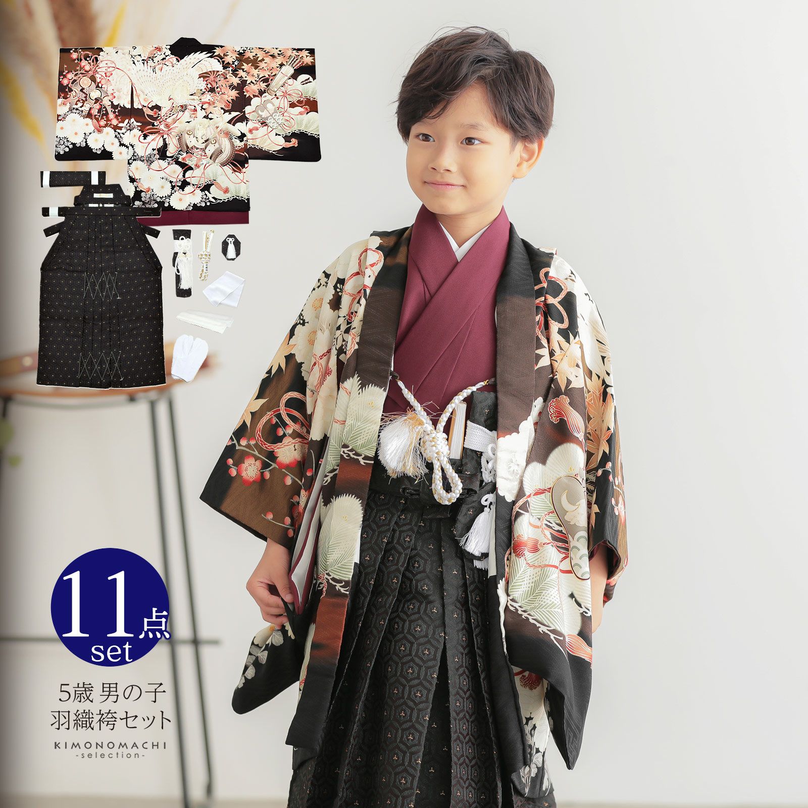 七五三 着物 男の子 5歳 ブランド 羽織袴セット 華徒然「海老茶　鷹に武具、四季花文様」フルセット 5歳向け 5才 五歳 男児用 着物セット 子供着物 五才のお祝い着